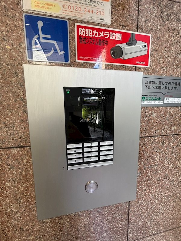 ドミール堺筋本町のセキュリティ