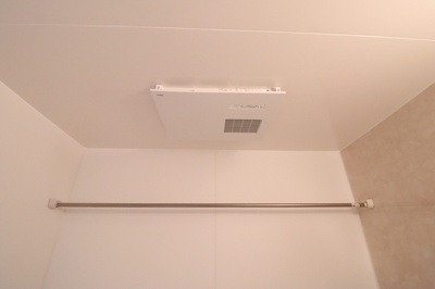 【設備】 | コンフォートヒル | 浴室乾燥機