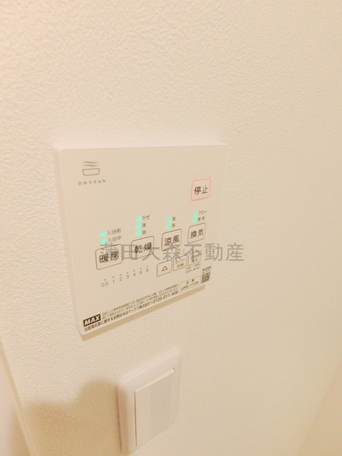 FS新蒲田2丁目ApartmentHouseの設備