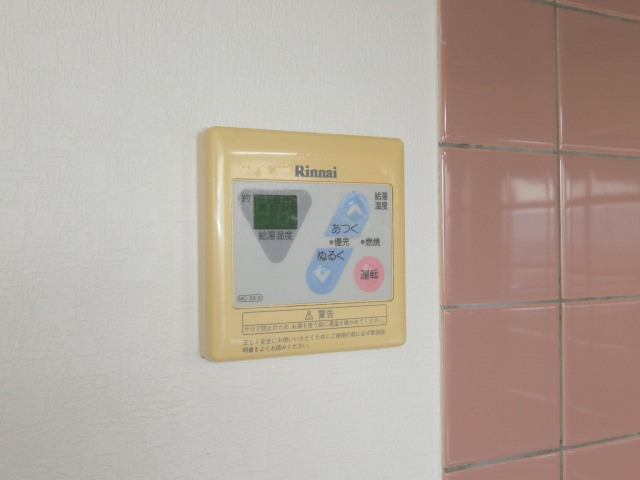 パーシモンハウスの設備