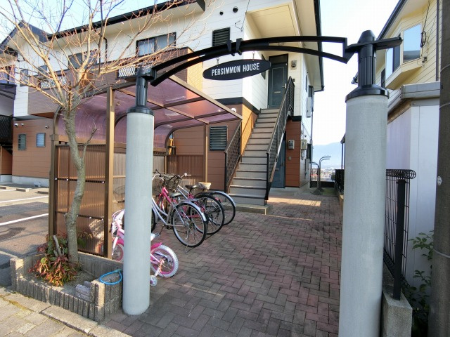 パーシモンハウスのエントランス
