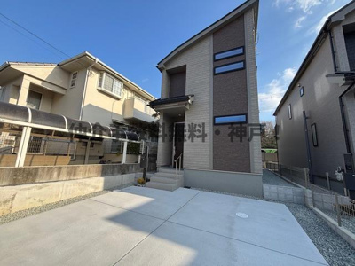 【外観】 | 神戸市西区樫野台6丁目　新築戸建B号棟　仲介手数料無料！ | 西区樫野台6　新築B号棟　仲介手数料無料！
