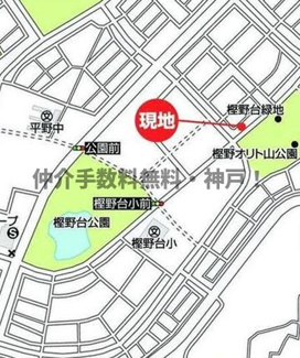 【地図】 | 神戸市西区樫野台6丁目　新築戸建B号棟　仲介手数料無料！ | 西区樫野台6　新築B号棟　仲介手数料無料！