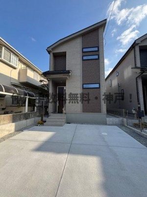 【外観】 | 神戸市西区樫野台6丁目　新築戸建B号棟　仲介手数料無料！ | 西区樫野台6　新築B号棟　仲介手数料無料！