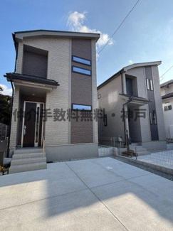 【外観】 | 神戸市西区樫野台6丁目　新築戸建B号棟　仲介手数料無料！ | 西区樫野台6　新築B号棟　仲介手数料無料！