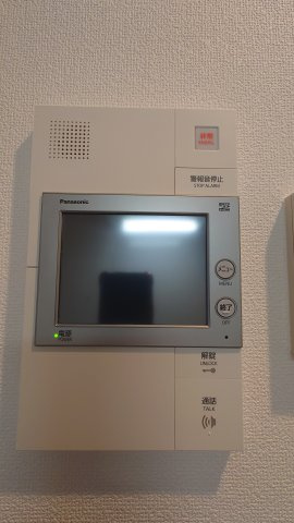 【セキュリティ】