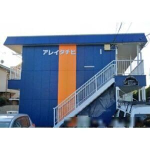 【外観】 | アレイタチヒ