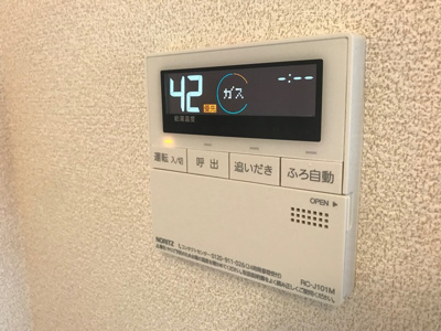 【設備】 | ホワイト ロートス