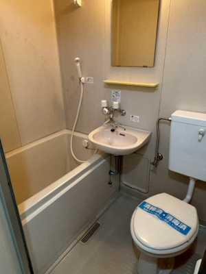 【浴室】 | コスモハイツクローバー | 2026年1月換気扇交換