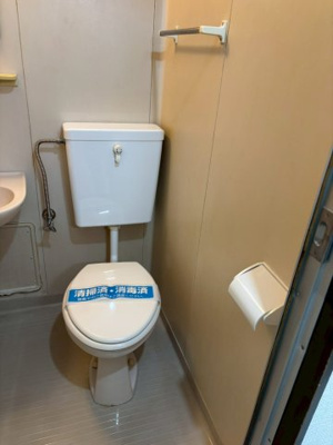 【トイレ】 | コスモハイツクローバー