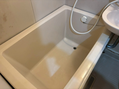 【浴室】 | コスモハイツクローバー