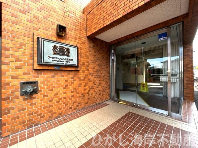 ライオンズマンション辻堂西海岸のエントランス|エントランス
