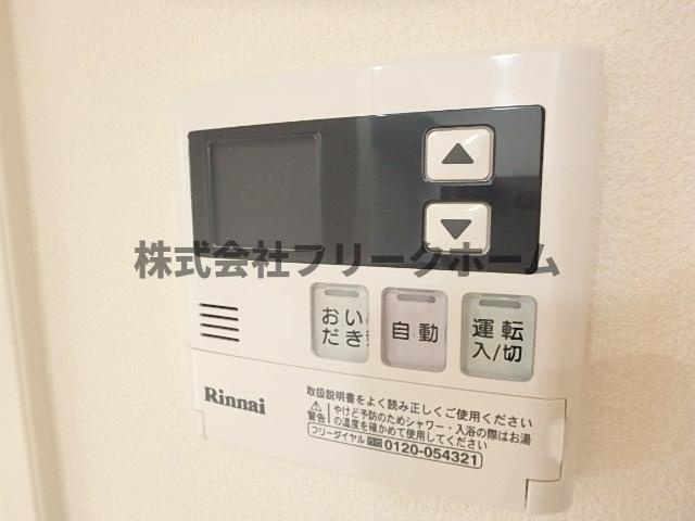 武蔵野市吉祥寺北町５丁目のアパートの設備