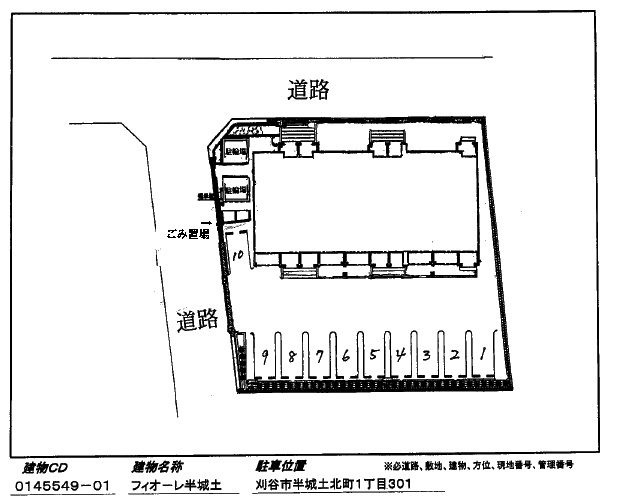 フィオーレ　半城土　　 刈谷市近郊の賃貸はクラスホーム刈谷店の駐車場