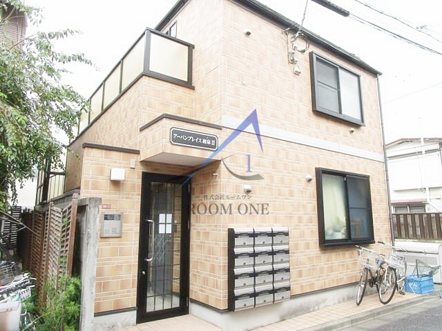 アーバンプレイス和泉Ⅱの外観|外観です。