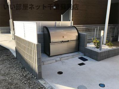 リブリ・桂 のその他共用部分|ゴミストッカー