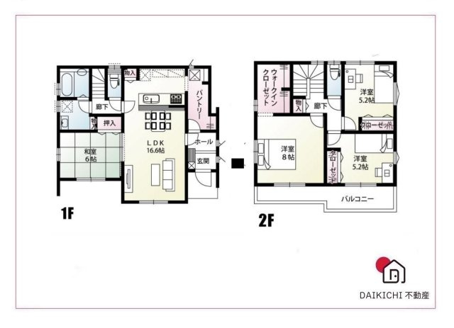 【間取り】 | 熊谷市上恩田　新築戸建　全3区画　2号棟 | 2号棟