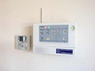 【セキュリティ】 | グランビュ―コート　B