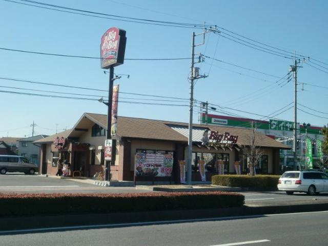 雫Ⅱの周辺|ビッグボーイ阿見店まで420ｍ