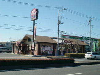 【周辺】 | 雫Ⅱ | ビッグボーイ阿見店まで420ｍ