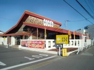 【その他】 | 雫Ⅱ | COCO’S阿見店まで508ｍ