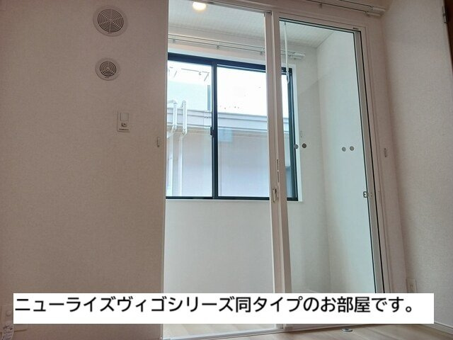 サンリーフのその他
