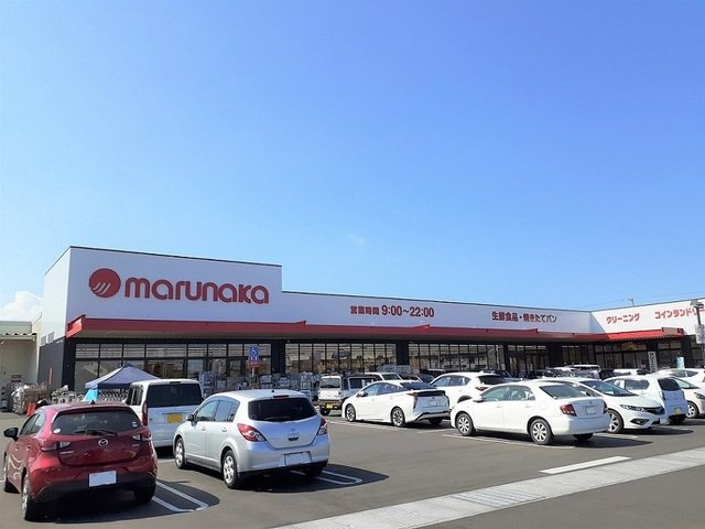 サンリーフの周辺|マルナカ多度津まで1500m
