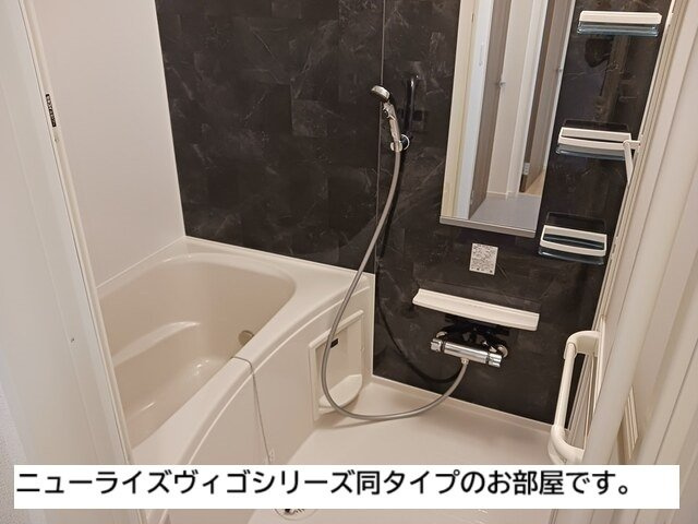 サンリーフの浴室|日々の暮らしに欠かせないお風呂です