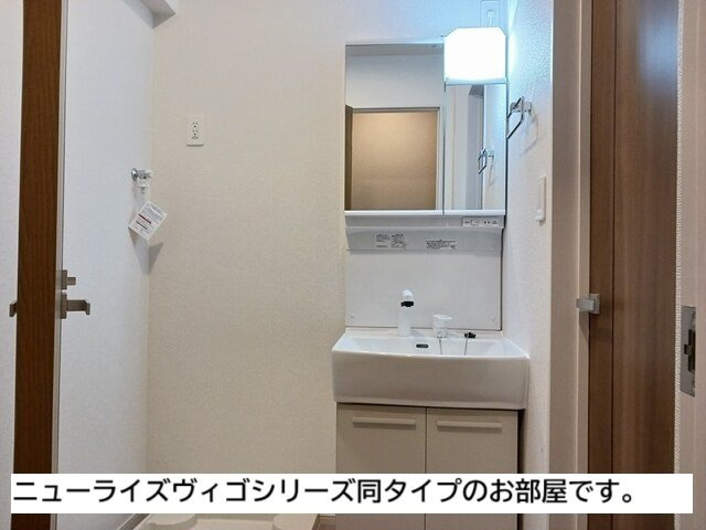 サンリーフの洗面所|忙しい朝には欠かせない洗面所です