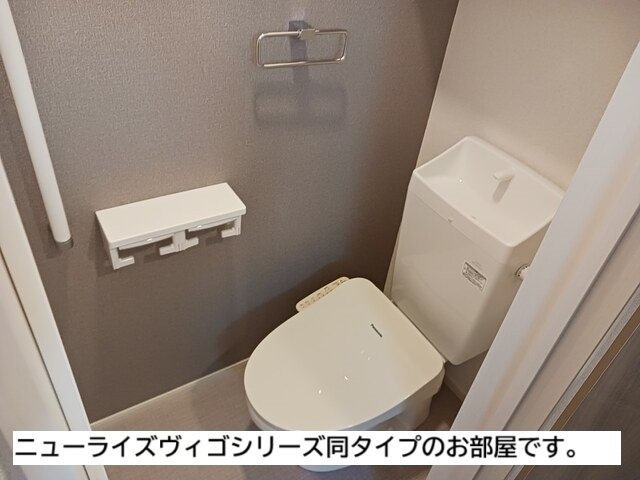 サンリーフのトイレ|シンプルで使いやすいトイレです