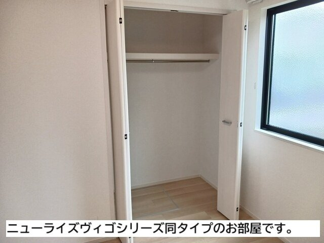 サンリーフの収納|大きなスペースがあり、収納には困りません