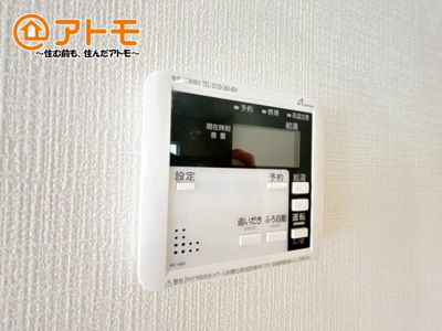 【発電・温水設備】 | 駿東郡清水町徳倉第24　新築一戸建て　全1棟 | 忙しくてもボタン一つでお湯をはることができるので便利です♪
