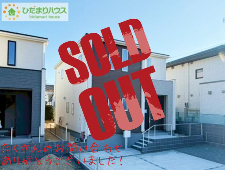 いわき市内郷御厩町4丁目第1　新築戸建　1号棟の外観|スタイリッシュな外観です(^^)/