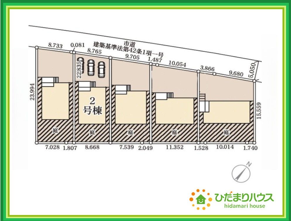 いわき市内郷御厩町4丁目第1　新築戸建　1号棟の区画図|小学校が近く、お子様の通学も安心ですね☆彡