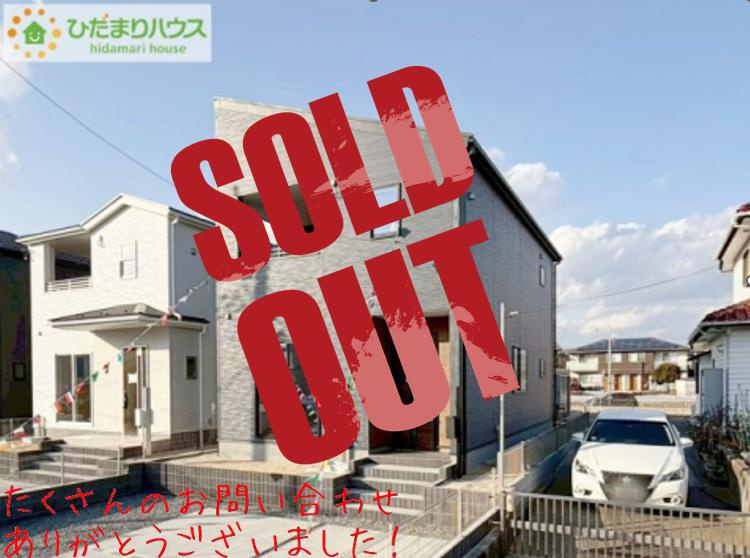 いわき市小名浜西君ヶ塚町第３　新築戸建　３号棟