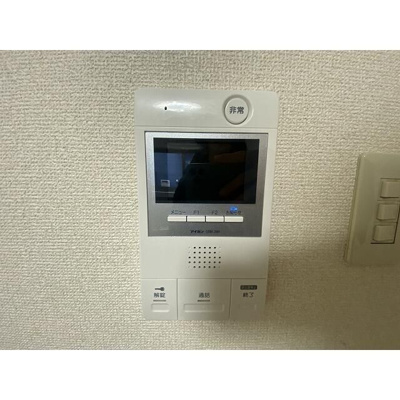 【セキュリティ】 | 菱和パレス世田谷代田