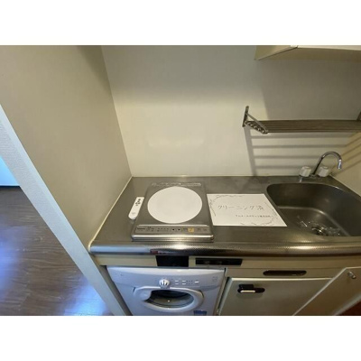 【キッチン】 | 菱和パレス世田谷代田