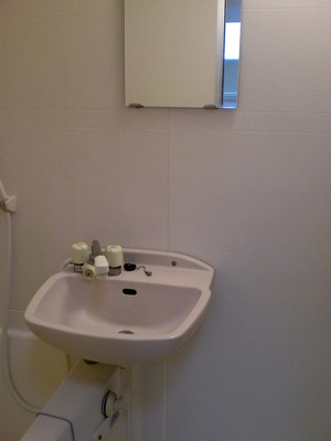 【洗面所】 | ハイツ山ノ内