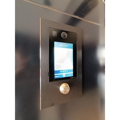 【セキュリティ】 | コンフォリア・リヴ森下MUTIO(コンフォリアリヴ森下ミューティオ)