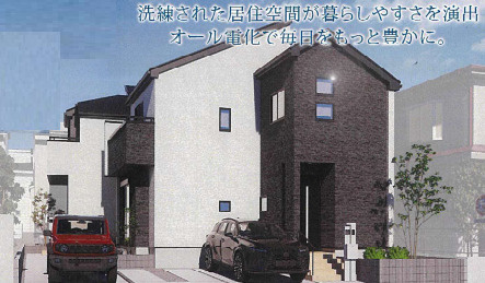 【仲介手数料無料】狭山市水野２期　全２棟　１号棟　新築住宅なら西武ハウジング