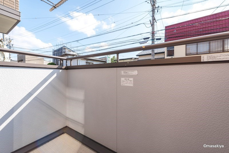 ブルーム吉田のバルコニー|バルコニー