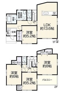 【間取り】 | 伊勢原市上粕屋 中古戸建て | 南向きバルコニー　全居室収納　LDK13.6帖　メイン洋室8帖　全室照明器具付　浴室乾燥機+窓