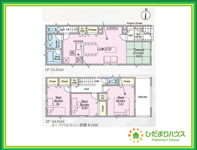 郡山市富田町第21　新築戸建　１号棟の間取り|家族の集まるLDKは広々17帖！贅沢な空間を演出！