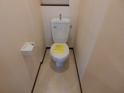 【トイレ】 | 小林会館