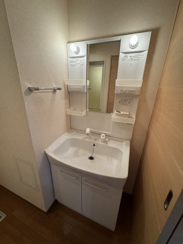 グランガーデン足代新町の洗面所