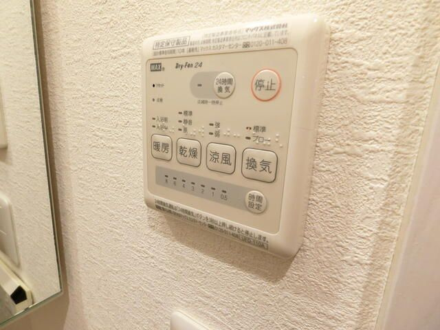 Ｔ’ｓ　ＯＴＡＫＩＢＡＳＨＩの設備