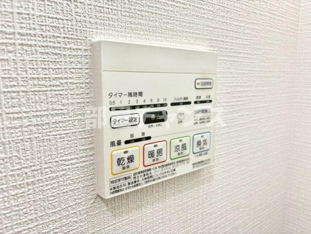 タウンコート御園の設備