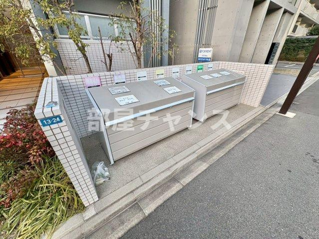 タウンコート御園のその他共用部分