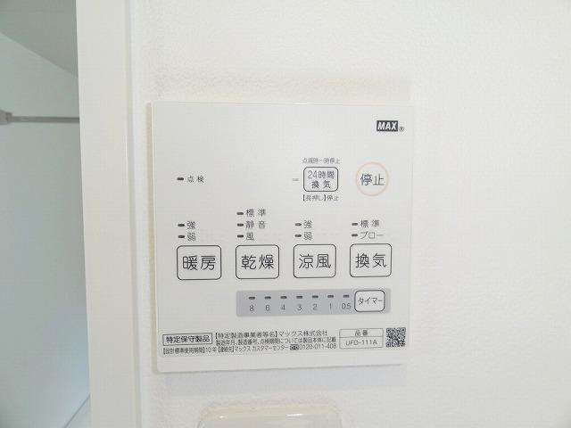 グラツィオーソ姫路市役所前の設備