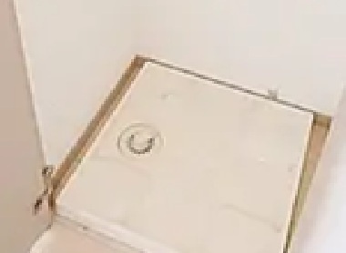 【設備】 | コンフォリア目黒八雲